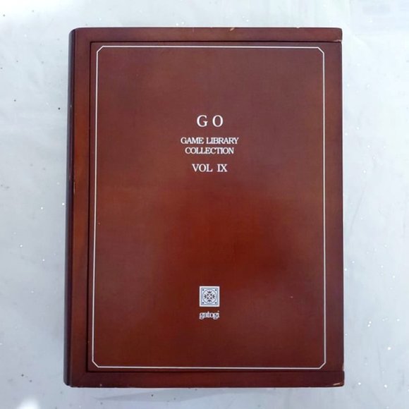 Go Game Set by Gatogi - Wooden Book Design - Picture 2 of 12